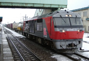 DF200