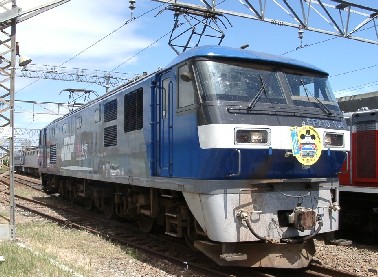 EF210-104