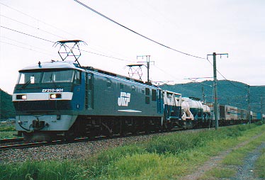 EF210-901