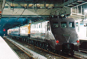 EF55 1