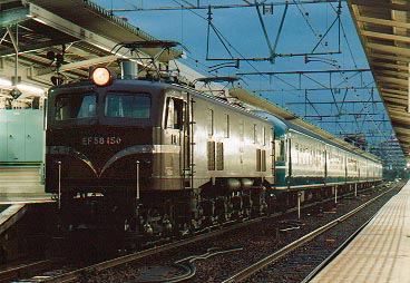 EF58 150