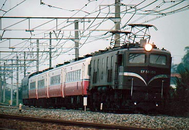 EF58 150