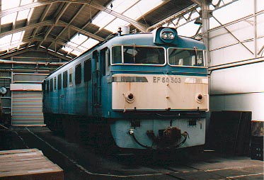 EF60 503