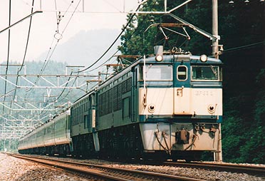 EF63 2