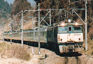 EF63 24