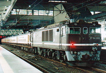 EF64 1001