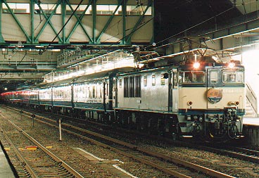 EF64 1031