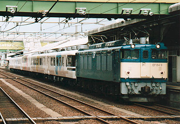 EF64 9