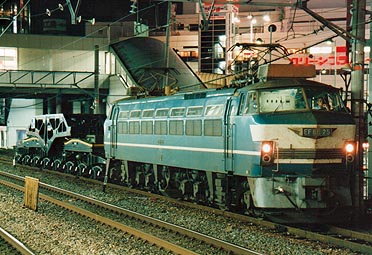 EF66 25