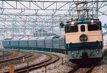 EF65 1120